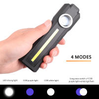 Linterna LED De Banda Larga COB Magnética Recargable USB Con 4 Modos De Iluminación Torcha De Emergencia Lámpara De Reparación Con Gancho - details 16