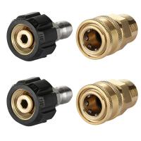 Kit De Conexión Rápida Para Lavar Con Presión M22 14mm a 1/4 Pulgada Adaptador De Metal Para Mangas De Alta Presión - details 0