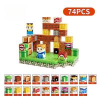 Bloques Magnéticos DIY De Construcción Creativa Para Niños Castillo De Princesa Dinosaurio Granja Animal Modelo STEM Regalo Educativo - details 4