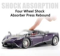 Coche De Juguete Pagani Huayra a Escala 1:18 Con Luz Y Sonido-absorci\u00f3n De Impactos-colecci\u00f3n De Coleccionables Metales Sin Bater\u00eda Regalo Para Festivales - details 8