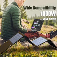 Cargador Solar Portátil Plegable 500W Con Bolsa USB+DC Salida Dispositivo De Carga Solar Plegable Fuente De Energía Exterior - details 0