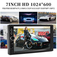 Reproductor Multimedia Para Coche Hippcron 7 Pulgadas 1 DIN Radio MP5 Pantalla Táctil FM Entrada Auxiliar USB Línea De Espejo BT5.0 Universal - details 5