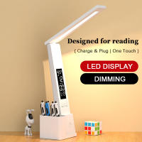 Lámpara De Escritorio Plegable Con Luz De Lectura Y Reloj LED Táctil USB Recargable Para Dormitorios Luz Dimmable Y Conector De Carga - details 0