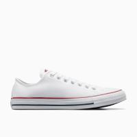 Converse Zapatillas All Star Classic Unisex M7652C - details 2