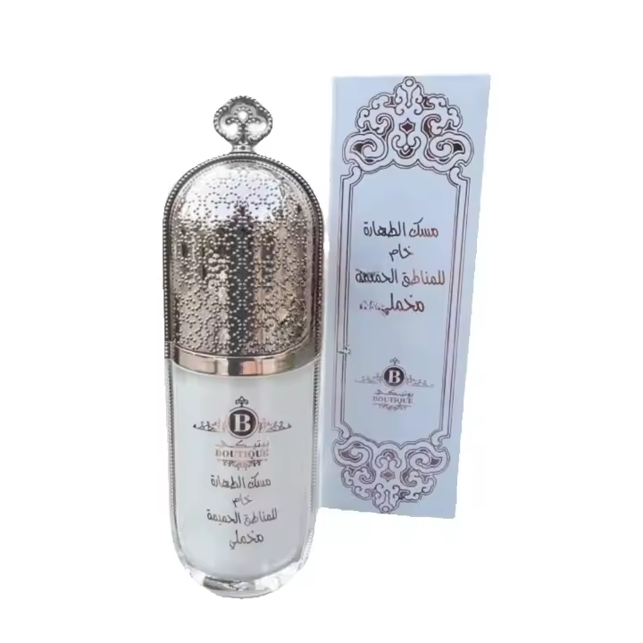 Swiss Arabian Musk Tahara Boutique Mujer 15 Ml - 1
