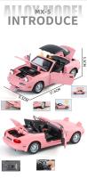 Coche De Carreras De Metal MAZDA MX-5 1:24 Con Sonido Y Luz Simulación De Coche Deportivo Aleación De Juguete Coleccionable Para Niños - details 2
