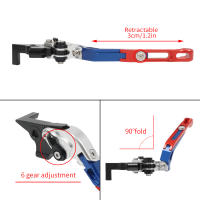 Palancas De Freno Y Embrague Ajustables Plegables Y Extensibles Para Yamaha YZFR7 YZF-R7 R7 2021-2024 Hechas De Aluminio CNC Accesorios De Motocicleta - details 2