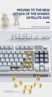Teclado Mecánico Inalámbrico AttackShark K86 Con Pantalla Inteligente Color Metal, Con Botones De Metal, Driver Nube, Hot-swap, Multifuncional, Bluetooth - details 9