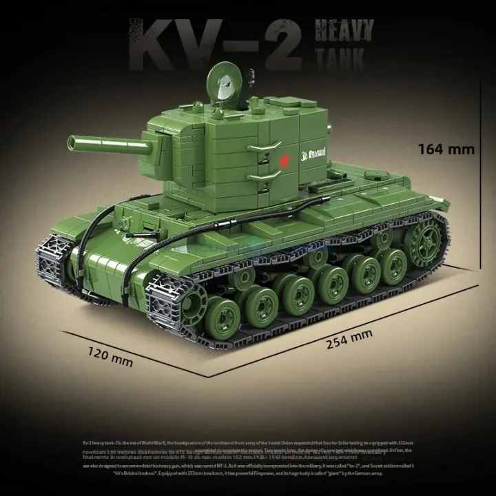 Bloques De Construcción De Tanque Pesado KV-2 Del Segundo Mundo War II Juguete Colección Para Niños Regalo De Navidad Y Cumpleaños - 1