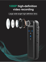 Cámara Corporal Mini HD1080P Portátil Con Visión Nocturna Grabadora De Video Deportiva Para Policía Seguridad Y Actividades Al Aire Libre - details 2