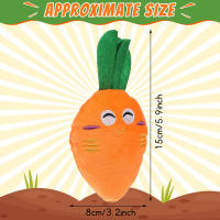 Juguetes Para Perros De Talla Pequeña Y Mediana Squeaky Carrot De Peluche Suave Interactivos Para Masticar Y Cuidado Dental - details 0