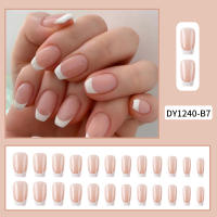 Uñas Postizas Brillantes Cortas En Rosa Estilo Francés Gradient 24 Piezas Uñas Artificiales Reutilizables Para Manicura Falsa - details 8
