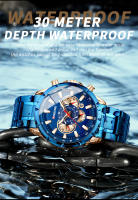 Reloj De Hombre BINBOND Lujo Moda Diseño Nueva Resistente Al Agua Luminoso Fecha Acero Inoxidable Movimiento Cuarzo Reloj Con Caja - details 1