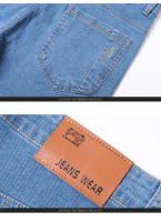 Pantalones Vaqueros De Verano Para Hombre Elásticos Y Cómodos De Algodón Azul Moda Pantalones Rectos Casuales Para El Trabajo - details 7