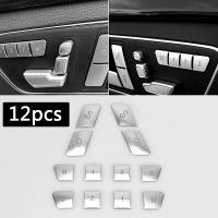 Juego De Cubiertas Para Botón De Memoria De Asiento Y Cerradura De Puerta Interior Para Mercedes Benz C E Class W204 W212 Accesorios De Decoración Del Coche Material ABS - details 0