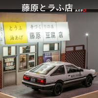 Coche De Simulación De Aleación Toyota AE86 1:64 Micro Time Modelo Deportivo Para Coleccionistas Adultos Serie De Modelos De Coche De Fundición De Metal - details 1