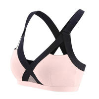 Sudadera Deportiva Transpirable Para Mujer Sin Costuras Shockproof Push up Fitness Yoga Anti-Sudoración Top De Gimnasio - details 4