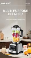 Batidora profesional potente de 6000W, exprimidor, batidora de mesa, contenedor de 2,5l, procesador de alimentos, mezclador para frutas y nueces de hielo - details 5