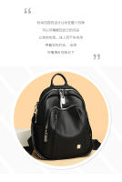 Mochila de cuero para Mujer, Bolso de un solo hombro, Bolso Escolar, Bolso de viaje de gran capacidad, Bolso casual de moda versátil - details 2