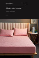Sábana Protectora De Muelles Impermeable Y Antialérgica Con Patrón Cuadrado Para Cama Capa De Protección Contra Polvo Y Bacterias - details 6