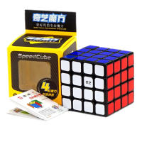 Cubo Mágico Qiyi Con Pegatinas Negras Juguete Educativo Para Niños Y Niñas De 3 a 12 Años Puzzle De 2x2 3x3 4x4 5x5 6x6 - details 5