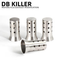 Silenciador De Catálisis Universal Para Motocicleta DB Killer Eliminador De Ruido Con Interfaz De 51MM Muffler - details 1