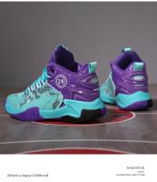 Zapatillas De Baloncesto Para Niños Explosivas Deportivas Verano Diseño Niche Cómodas Resistentes Al Desgaste Suela De Malla Transpirable - details 25