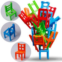 Juego De Construcción Creativo Con Silla Plegable Para Niños Tablero De Equilibrio Juguete Ideal Para Regalos De Cumpleaños Y Navidad - details 2