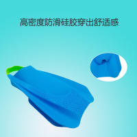 Nuevo juego de pies de silicona para entrenamiento de natación, aletas especiales para braza, estilo libre, profesionales, dobles aletas cortas, ligeras. - details 11