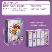 Bloques De Construcción De Bouquet De Flores Eterna Rosa Y Girasol Modelo De Planta Con Vaso Juguete DIY Para Niños Regalos Creativos Decoraciones De Escritorio - details 5