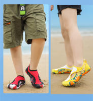 Zapatos De Agua Para Niños Y Niñas Zapatillas De Natación Antideslizantes Secado Rápido Surfismo Diversión En La Playa Y Piscina - details 10