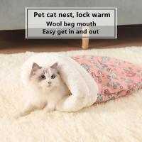 Bolsa De Dormir Para Mascotas De Invierno Cozy Con Tunnel Para Gatos Y Perros Algodón Transpirable Y Cómodo Juguete Para Perros Y Gatos - details 13