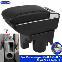Soporte Central Para Coche Volkswagen Golf 6 VW Golf 6 Golf 5 Mk6 MK5 Jetta 5 Caja De Almacenamiento Interior Retroceso Para VW Sagitar Material De Cuero Y Plástico ABS - details 0