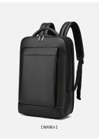 Mochila de cuero genuino para hombre, mochila de negocios para computadora, mochila de viaje de ocio de gran capacidad para estudiantes universitarios, estudiantes de secundaria y preparatoria. - details 28