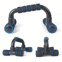 Soporte De Push-up En Forma De I Y H Con Espuma De Apoyo Para Entrenamiento De Músculo CH Ejercicio De Fortalecimiento De Brazos En Interiores - details 1