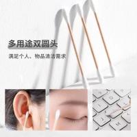 CNKESS Algodón Puro Doble Cabeza Para Mujer Maquillaje Bastones De Madera Limpieza De Nariz Y Oídos Herramientas De Salud Pack De 300/500/1000 - details 4