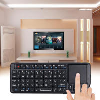 Teclado Inalámbrico 2.4G RF Con Touchpad Ratón 3 En 1 Portátil Para PC Notebook Smart TV Box Klawiatura Handheld with Touchpad Mouse for PC Notebook Smart TV Box - details 1