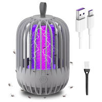 Lampara Asesina De Mosquitos Eléctrica Recargable USB Trampa De Insectos Control De Plagas Para El Hogar Y Exteriores Repelente De Mosquitos - details 1