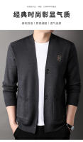Chaqueta De Punto Para Hombre Lujo Con Bordado Exquisite En Color Sólido Abrigo Casual De Otoño E Invierno De Marca - details 0