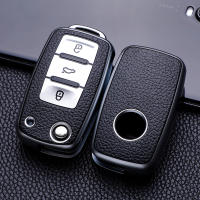 Funda De Cuero Para Llave De Coche Protección Total Para VW Volkswagen Polo Tiguan Passat Golf Jetta Lavida Skoda Octavia - details 9