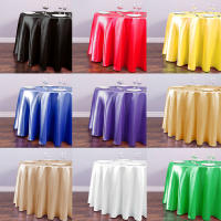 Mantel De Seda Redonda En Color Sólido Con Borde Hemizado Para Bodas Fiestas Restaurante Banquete Decoración De Mesa - details 0