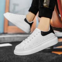 Zapatos De Cuero Blanco Para Hombre Zapatillas Deportivas Transpirables Plataforma Casual Para Caminar Y Correr Zapatos De Tenis Para Mujer - details 8
