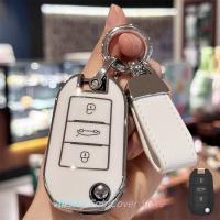 Funda Para Llave De Coche Peugeot 5008 208 308 Apta Para Citroen C3 C4 Cactus Opel Crossland X Zafira Corsa Material TPU - details 1