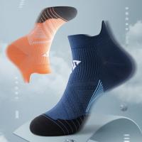 Calcetines Deportivos De Secado Rápido Para Hombres Y Mujeres Calcetines Cortos De Tobillo Suaves Y Delgados Para Correr - details 8
