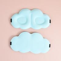 Máscara De Ojos Para Dormir 3D En Forma De Nube Cubierta De Ojo Para Dormir Ayuda Para El Sueño Tapabrisas De Ojos - details 6
