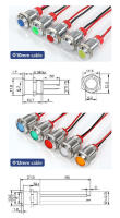 Luz De Indicador LED Metálica 12V 24V 110V 220V Impermeable Con Cable 6mm-12mm Roja/Amarilla/Azul Verde Luz Metálica Para Señal De Poder - details 8