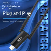 Amplificador de Señal Wifi 300Mbps with Puerto Ethernet | Repetidor Inalámbrico USB para Paredes Gruusas | Configuración Instantánea with App (Hasta 25 Dispositivos) | Certificación CE + IP54 Resistant | Ideal para Hogar, oficina y Caravanas | - details 2