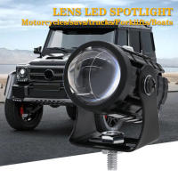 Faros De Motocicleta LED Con Interruptor Doble Color Bajo/Alto Brillo Moto Auxiliar DRL Lámparas De Neblina En Aleación De Aluminio - details 0