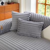 Cubierta De Sofá De Peluche Antideslizante Con Rayas Y Falsa Zorro Para Sala De Estar Cubierta Térmica Para Invierno - details 8
