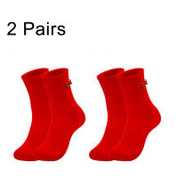 Pareja De Medias Navideñas Rojas De Plush Suave Y Amigable Con La Piel Transpirable Y Resistente Al Desgaste Para Mujer Medias Para Salto Y Piso - details 3